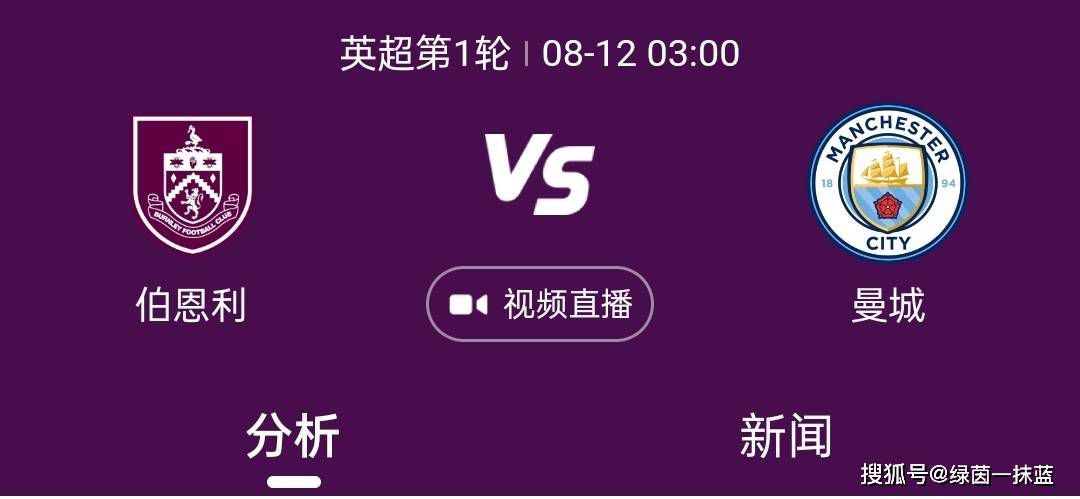 第42分钟，阿森纳反抢就地反击，萨卡接队友直塞球小角度爆射中柱，特罗萨德再补射也是打偏。